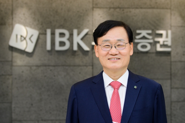 IBK투자증권 서정학 대표이사. [출처=IBK투자증권]