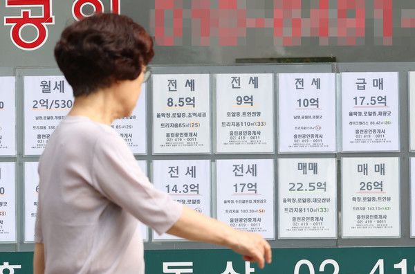 HUG 전세보증 수수료 인상 검토...사고는 집주인이 치고, 부담은 세입자가?