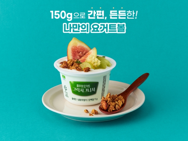 풀무원요거트 그릭 시그니처 150g.[사진=풀무원다논]